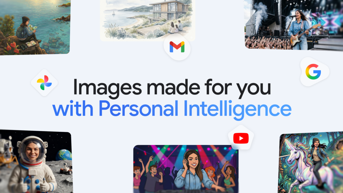 GeminiがGoogleフォトを活用して個別化AI画像を生成