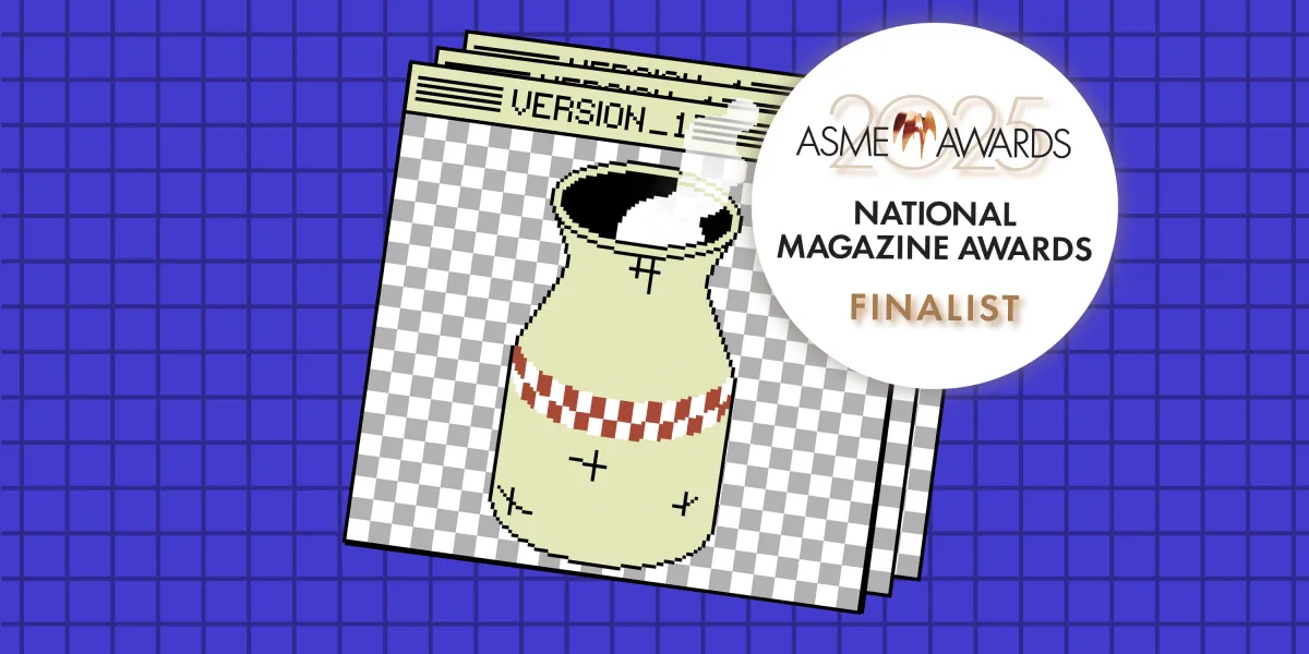 MIT Technology Review、2026年ASME報道部門決勝進出