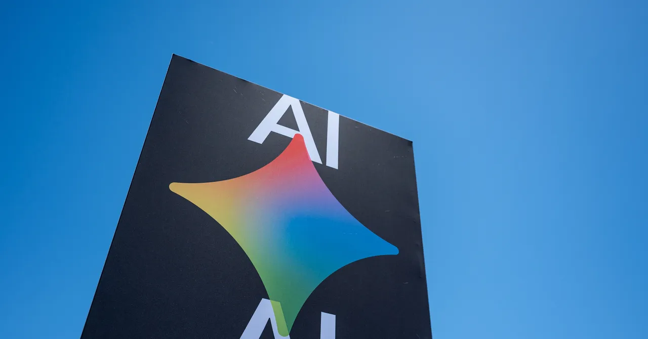 ドイツ裁判所が判決：GoogleはAIが生成した誤情報に対して責任を負うべき