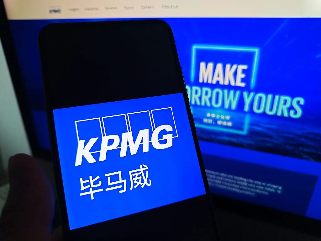 KPMGがAIハルシネーションによりAI活用レポートを撤回