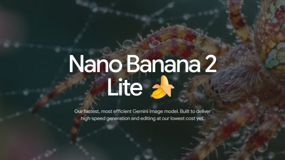 Google Nano Banana 2 Lite：秒単位の生成、コストは過去最低水準に