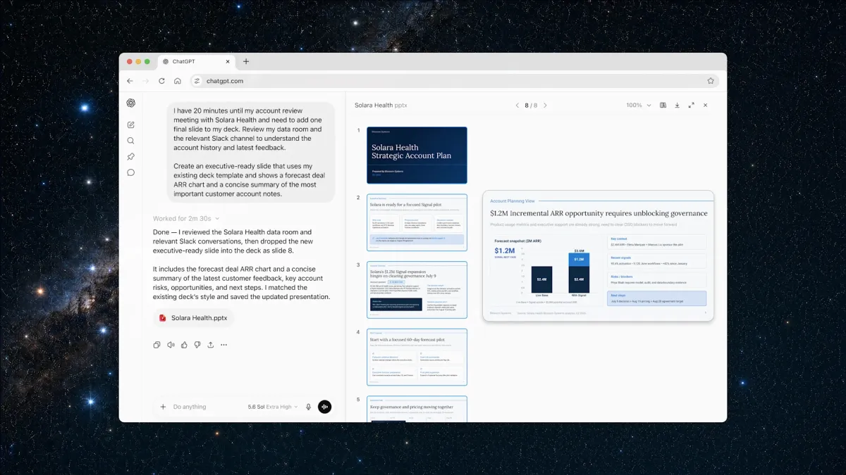 OpenAIがAtlasブラウザを廃止、しかしAIブラウザへの野望は衰えず