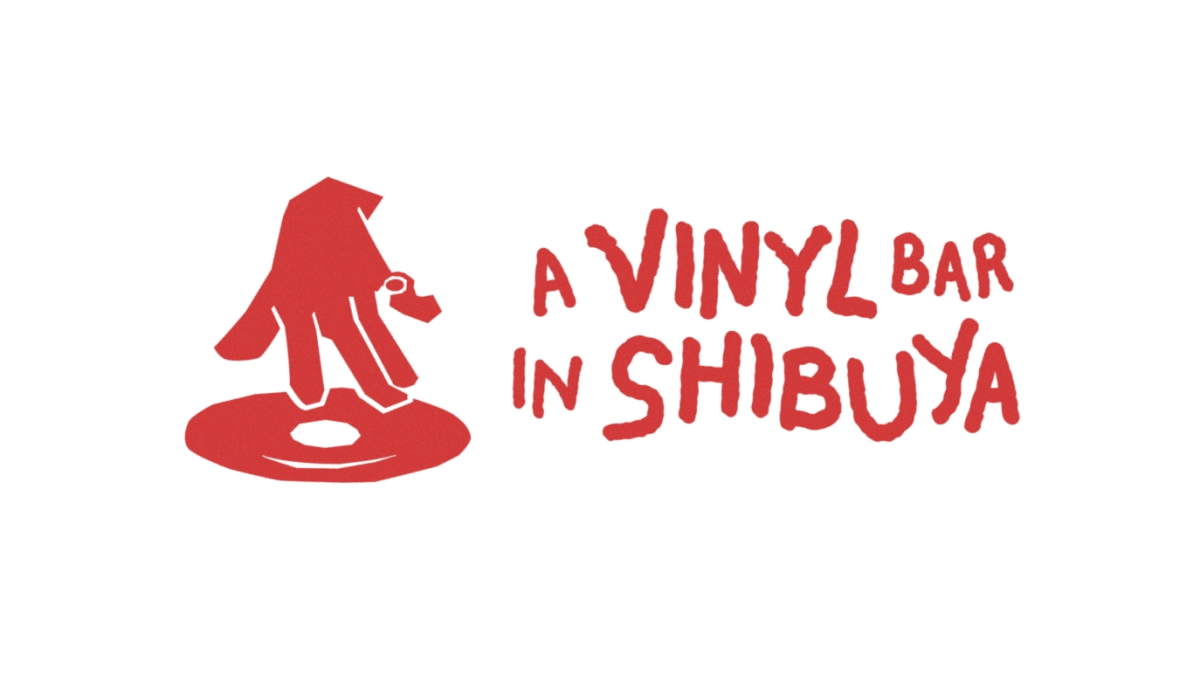 渋谷のレコードバーから生まれたスタートアップ：AIプロンプト不要の遊べる音楽アプリ