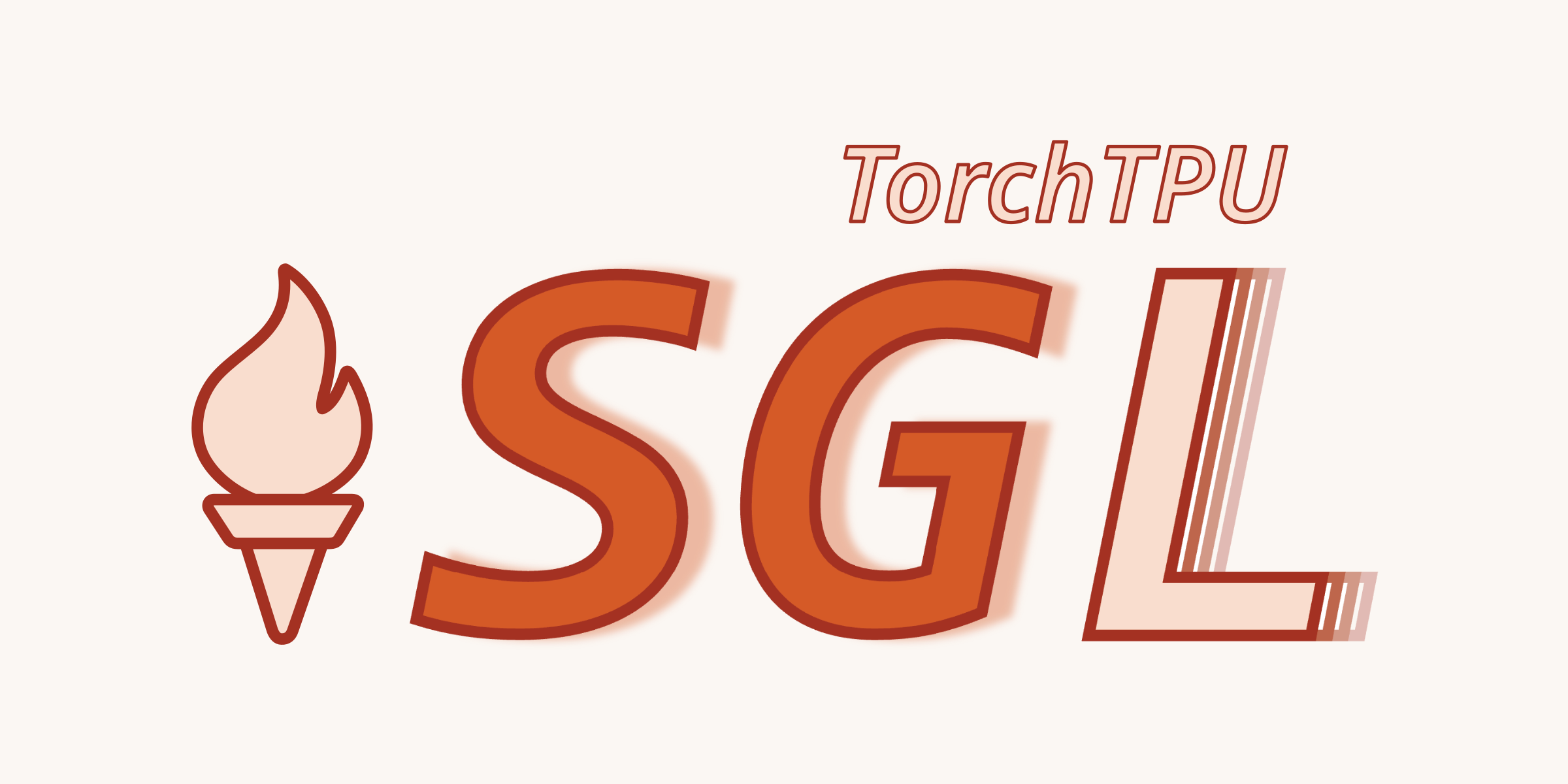 SGLang-TorchTPU：TPU上のPyTorchネイティブ本番級サービング