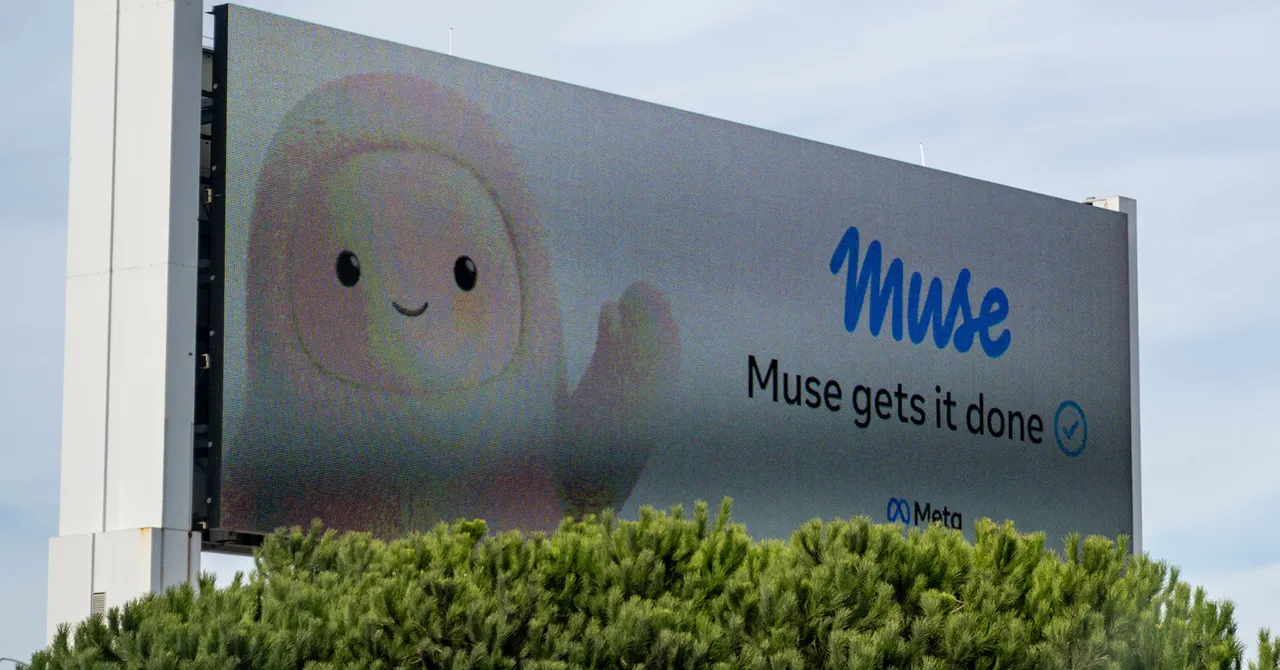 Meta Muse の共有リンクにプライバシー脆弱性、当局が緊急停止